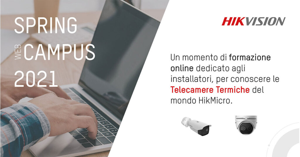 web campus hikmicro