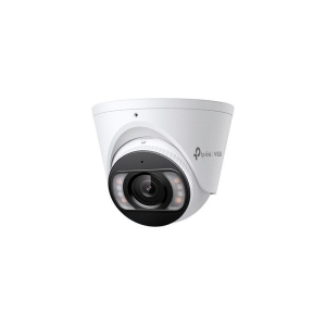 VIGI C455(4MM) | VIGI 5MP 4mm Full-Color Turret Network Camera