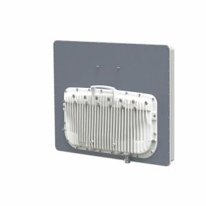 C050045A103B | 5 GHz PMP 450m Integrated Access Point