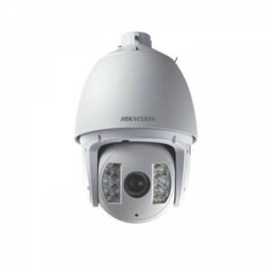 DS-2DF7274-AEL | SpeedDome IP 1.3Mpx 20x 25fps ICR H.264 MJPEG MPEG4 24VAC 60W