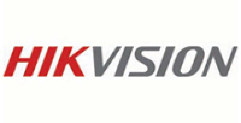 Hikvision-logo-200